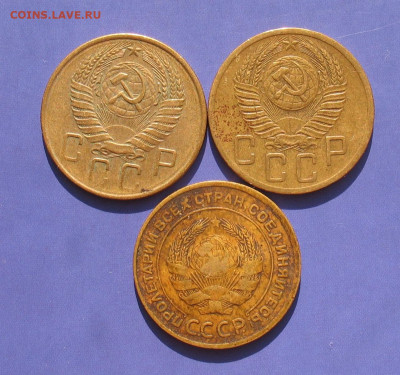5 копеек 1931,52.57 до 02.06.20г. 22.00ч. - 5коп3шт