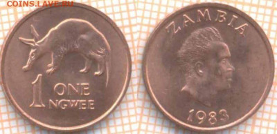 Замбия 1 нгве 1983 г., до 03.06.2020 г. 22.00 по Москве - Замбия 1 нгве 1983  8896