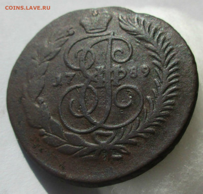 2 копейки 1789 г. АМ нечастая до 31.05.2020 22-00 МСК - 013.JPG