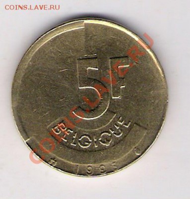 5 франков Бельгия 1993, до 10.09.2011 22-00 мск. - сканирование0015