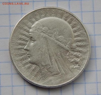 10 злотых 1932 года - DSCN0271.JPG