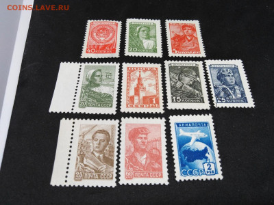 Марки СССР  до 1960-х.Чистые.Фикс - 2