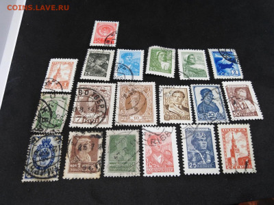 Марки Царская Россия+СССР. Гашенные.Фикс - 3