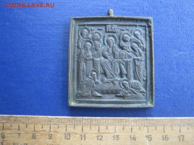 Иконка. Седмица. До 1.06.2020г. - 002.JPG
