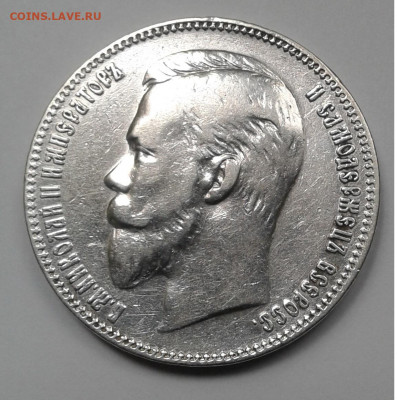 1р. 1902г.  до 5.06.20г. 22:00 - 20200529_092708