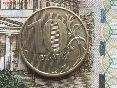 Полные расколы  10 руб 5 штук 2010-13 до 03.06 в 22:00 - 8F0A4BFE-FB4B-4413-9347-5F2C7F018835