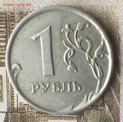 Полные расколы на 1 руб 2007 ммд 4 шт до 03.06 в 22:00 - 5AA0009C-F605-4570-AD68-4C523D78BBA6