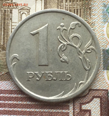 Полные расколы на 1 руб 2007 ммд 4 шт до 03.06 в 22:00 - 427A8447-6590-46A4-B4CA-EC5C93B1717E
