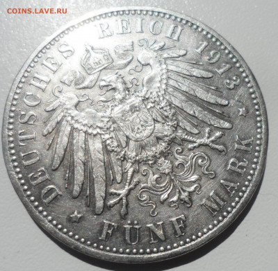 5 марок 1913 года на оценку - SAM_5688.JPG