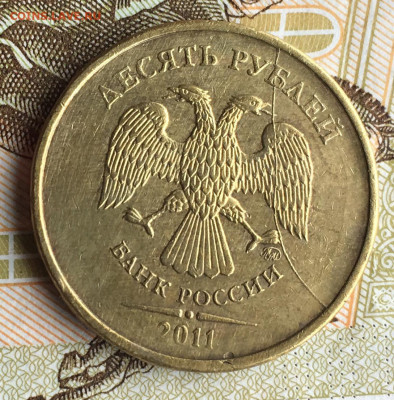 Полные расколы  10 руб ммд 2011-2013 (2) 5 шт до 03.06 22:00 - F26D1431-9143-4EAE-866C-23DCFDB29924