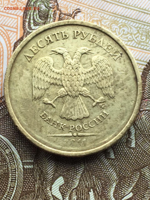 Полные расколы  10 руб ммд 2011-2013 (2) 5 шт до 03.06 22:00 - 3E01DFF1-F2D1-498C-A55B-CE1F80AEE4E3