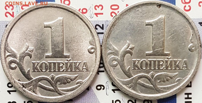 50 коп 2010 г м - 20200527_113507 (2)