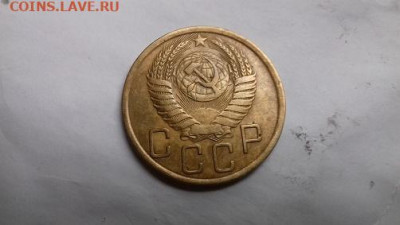 5 копеек 1950г до 3 06 2020 22 00 - 20200529_110305