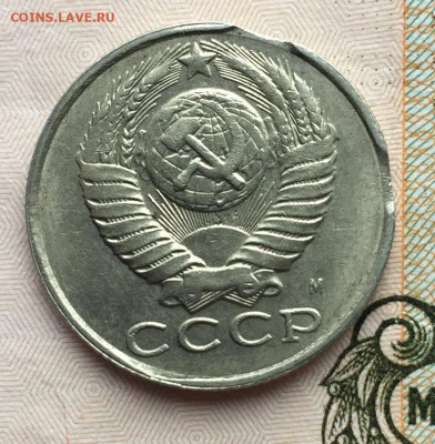 Выкусы на 1 руб 1998, 2009 и 15 коп 1991 до 03.06 в 22:00 - 0C61CAD0-C611-422C-9496-5D753F7D047A