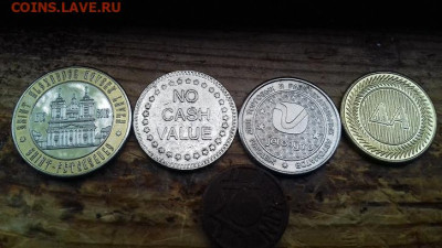 Жетоны игровые разные до 3 06 2020 22 00 - 20200514_100457