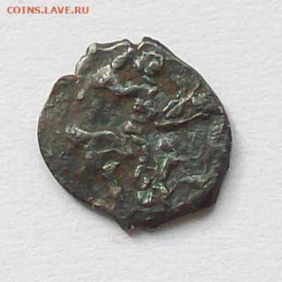 Тверская денга Ивана IV КГ64 7 ст.ред. до 01.06 в 22.00 мск - 100_7490.JPG