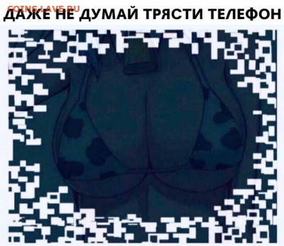 юмор - DJEhSGpZFOk