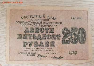 1.06.20 в 22:00 - 20200529_191310