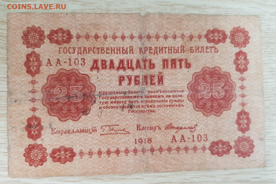 1.06.20 в 22:00 - 20200529_191326