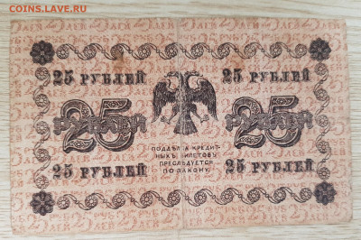 1.06.20 в 22:00 - 20200529_191337