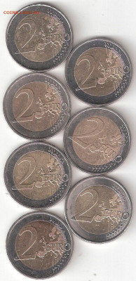 2 Евро Юбилейные 7 монет ФИКС - 2Евро Юбилей 7шт ФИКС р