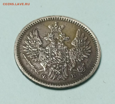 5 копеек 1856г - IMG_20200529_180453