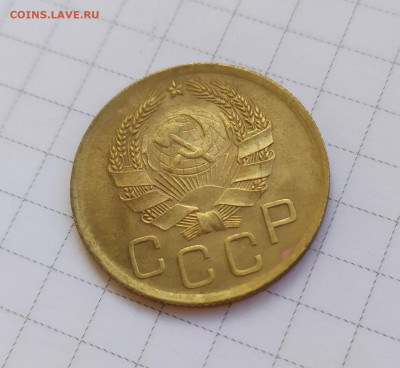 Ситуация с wdrgyjilp - IMG_20200529_192418