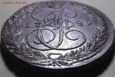 5 копеек 1789 ЕМ до 01.06.2020 в 22.00 по МСК - DSCF9671.JPG