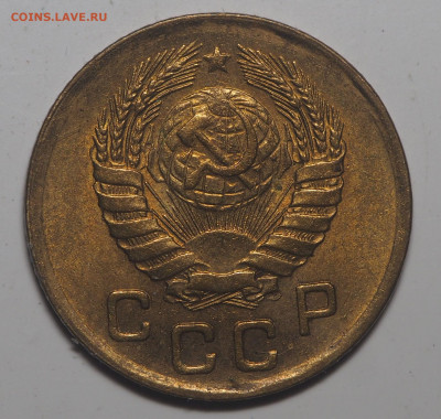 1 копейка 1946 UNC до 01.06.2020 в 22.00 - P5292903