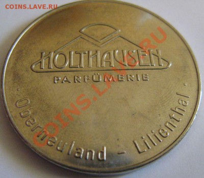 Диаметр35 мм. - IMG_5552 (Копировать).JPG