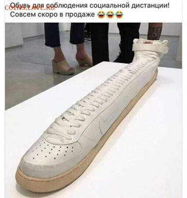 юмор - i (2)
