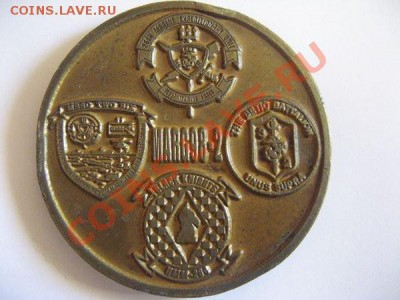 Диаметр 45 мм. - IMG_5559 (Копировать).JPG