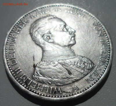 Пруссия 5 марок 1913 года старт с 200 р. до 02.06-22.00.00 - SAM_5682.JPG
