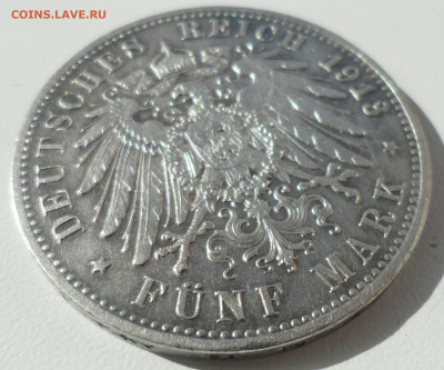Пруссия 5 марок 1913 года старт с 200 р. до 02.06-22.00.00 - SAM_5675.JPG