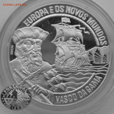 Монеты с Корабликами - 25.1995 Vasco da Gama