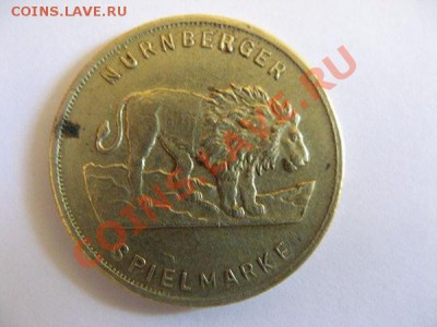 Диаметр 20 мм. - IMG_5560 (Копировать).JPG