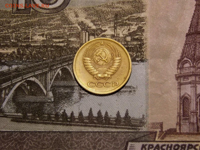 10,15,20 копеек после 1961г.нечастые до 1.06.20 22-00мск - DSCN8338.JPG