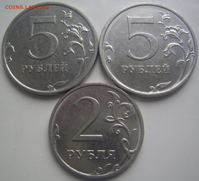 5 рублей 2019 шт. А2,Б и 2 рубля 2019 шт. Б до 31.05 22-00 - 5 и 2 2019 реверсы