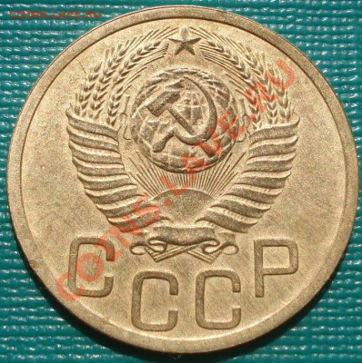3 копейки 1951 "толстые зерна" до 22:00 07.09.11 по МСК. - DSC01257.JPG