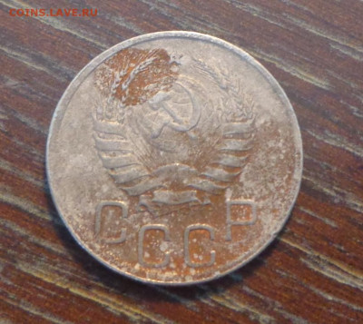 20 копеек 1942 до 5.06, 22.00 - 20 коп 1942_2
