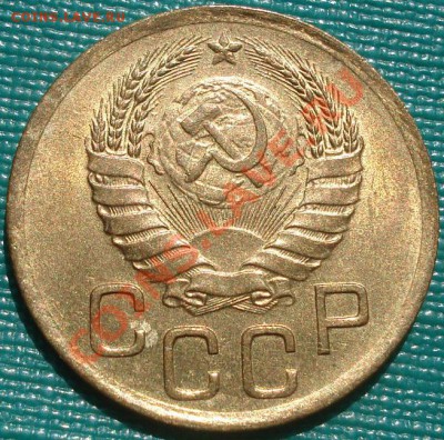 3 копейки 1941 аUNC до 22:00 07.09.11 по МСК. - DSC01345.JPG
