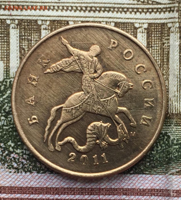 Расколы на 50 коп ммд 2007-14 5 шт до 03.06 в 22:00 - B3FD3A53-CE04-4B52-9C23-5A14D8851861