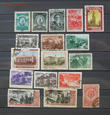 1 марка - 15 руб. - IMG_0009.JPG