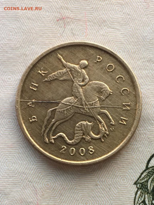 Расколы на 10 коп 2006-2011 5 шт до 03.06 в 22:00 - E1A0D6A7-C4F9-4872-9548-499BDAAED8FB
