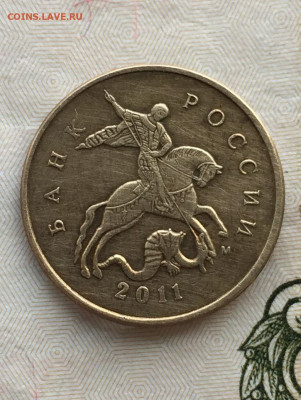Расколы на 10 коп 2006-2011 5 шт до 03.06 в 22:00 - E7D27E5C-60F9-4D92-966E-8E1DABB166F7