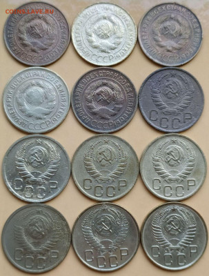 3 коп 1929-56гг. 12шт до реформы до 5.06.20. 22-00 Мск - 3 коп 1929-30-32-34-35-37-40-41-46-49-53-56гг. (2)