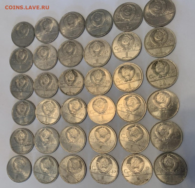 Юбилейка СССР. Групповые лоты по фиксированной цене. - DDB18D4A-3F84-4F82-8D3C-CD09149D9E92