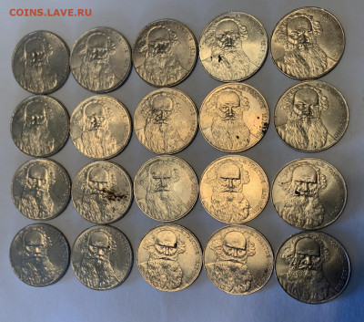 Юбилейка СССР. Групповые лоты по фиксированной цене. - 9B3AD31E-1A01-4A6F-A97B-679EC6836354