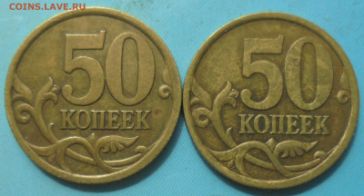 2.32Б1 + бонус, 04.06.2020(22:00) - DSC00075.JPG
