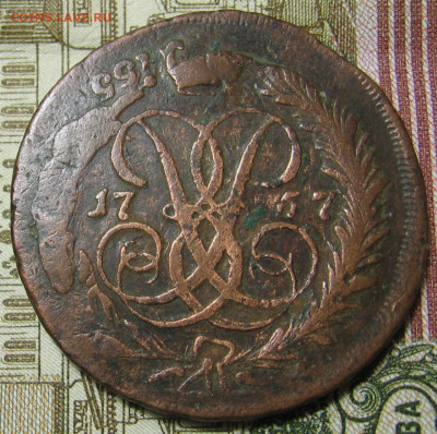 2 копейки 1757 перечекан с облачной. До 04.06.20 в 22.00 - 071.JPG